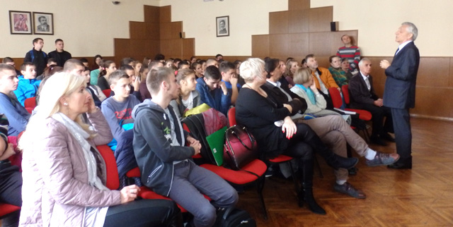 Дани Јована Цвијића