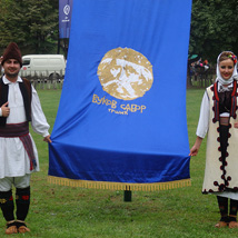 Вуков сабор