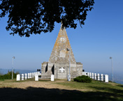 Спомен-комплекс Гучеву