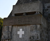 Спомен-комплекс Гучеву