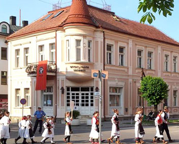 Посетите Музеј Јадра