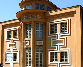 Посетите Вуков Дом Културе