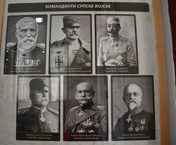 Спомен-комплекс Текериш