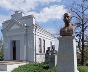 Спомен-комплекс Текериш