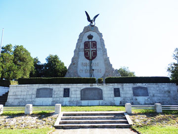 Спомен-комплекси